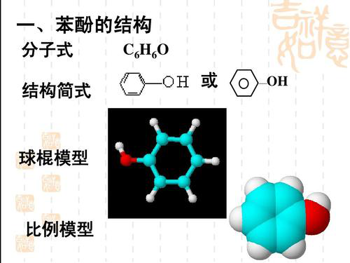 全新第二代生长激素水剂--安苏萌