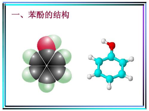 生长激素含有防腐剂，对身体有影响吗? 