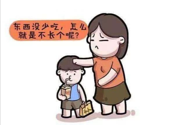 孩子没少吃，就是不长个，怎么办呢？