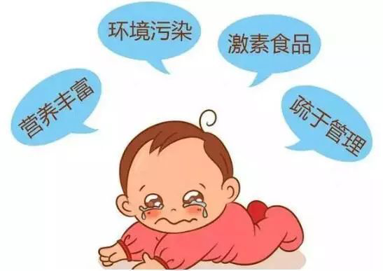 家长应知：如何应对孩子性早熟？