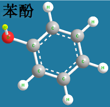 生长激素防腐剂